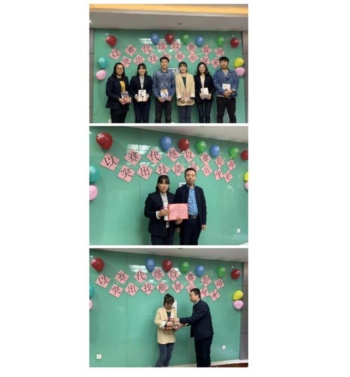 电子游戏app官网下载