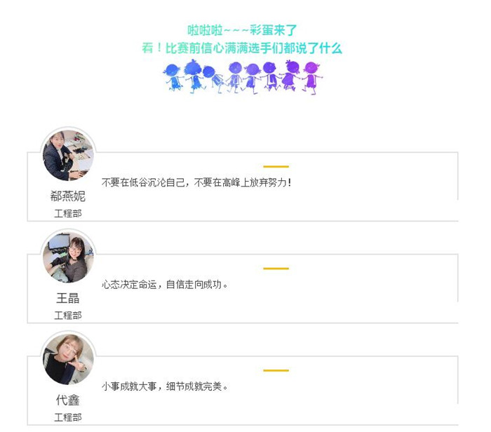 电子游戏app官网下载