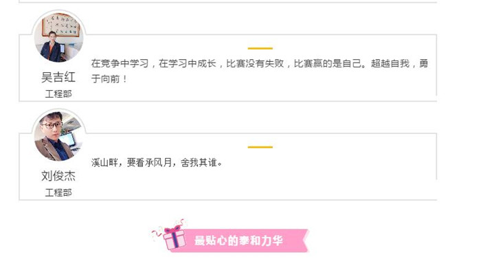 电子游戏app官网下载