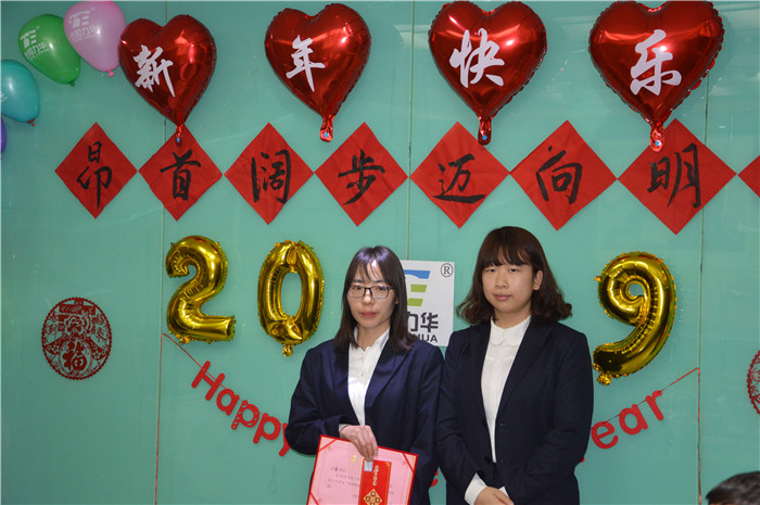 电子游戏app官网下载