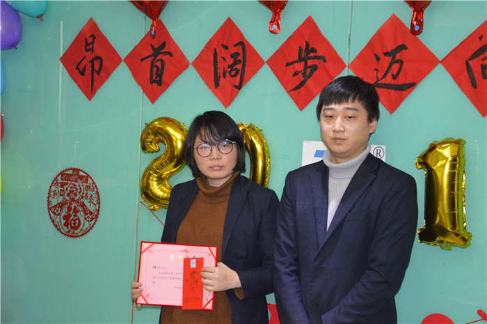 电子游戏app官网下载