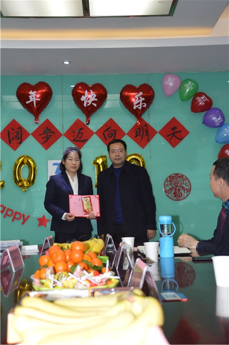 电子游戏app官网下载