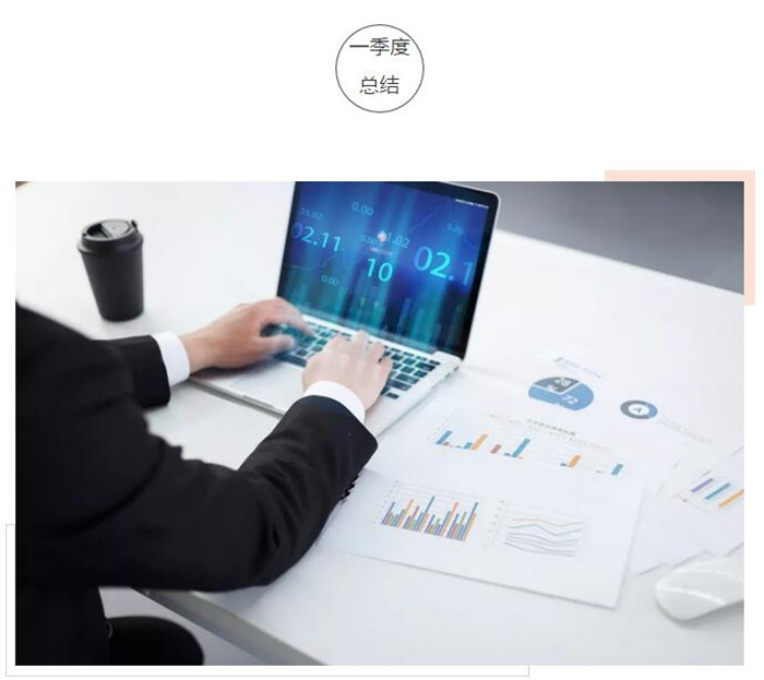 电子游戏app官网下载