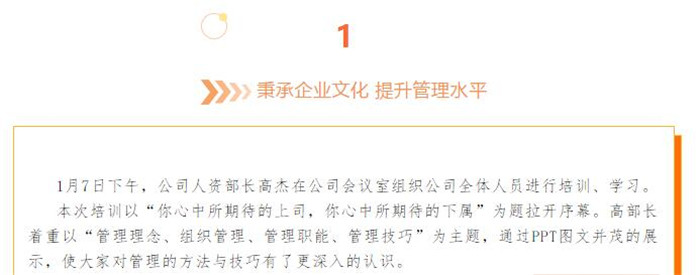 电子游戏app官网下载