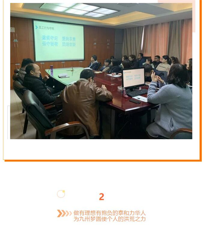 电子游戏app官网下载