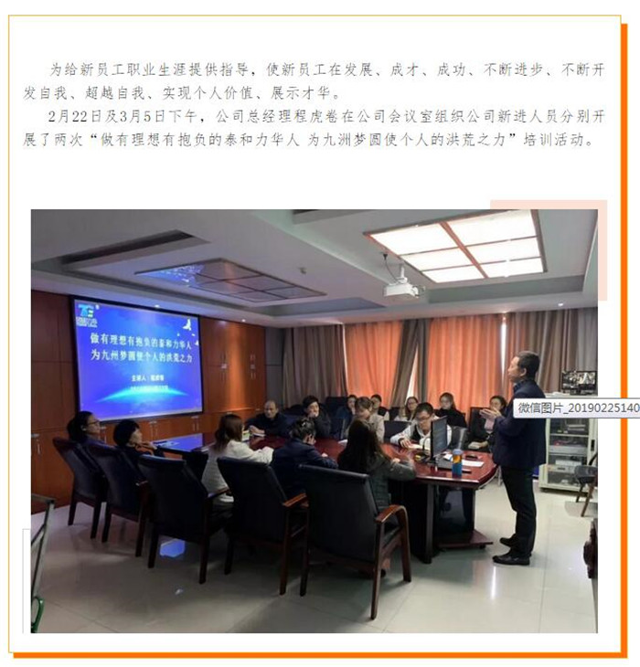 电子游戏app官网下载