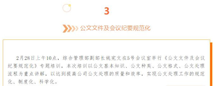 电子游戏app官网下载