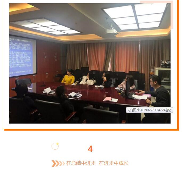 电子游戏app官网下载