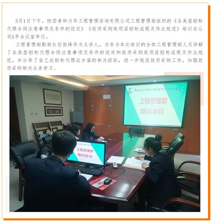 电子游戏app官网下载