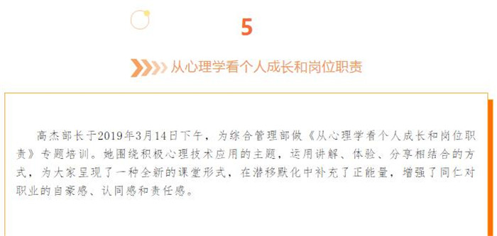 电子游戏app官网下载