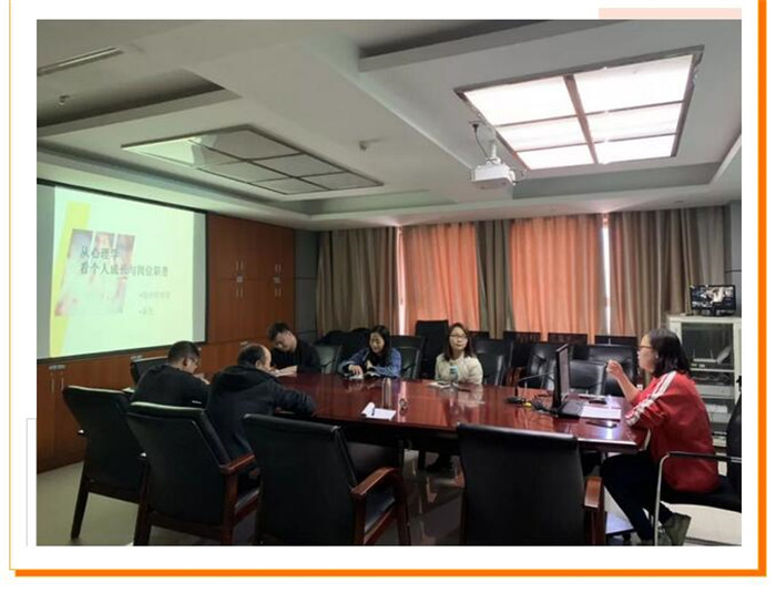 电子游戏app官网下载