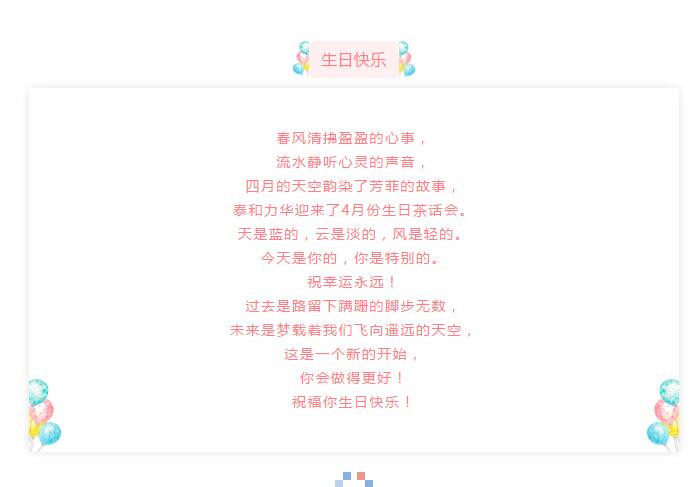 电子游戏app官网下载