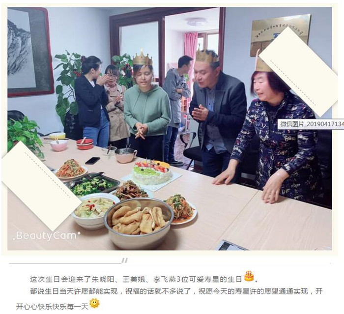 电子游戏app官网下载