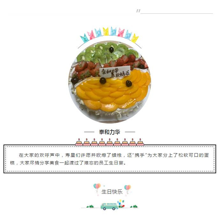 电子游戏app官网下载