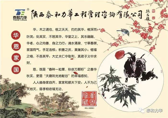 电子游戏app官网下载