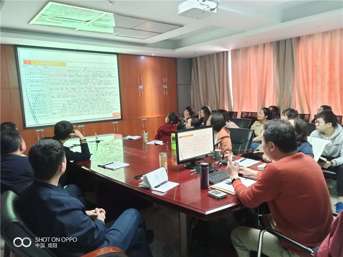 电子游戏app官网下载