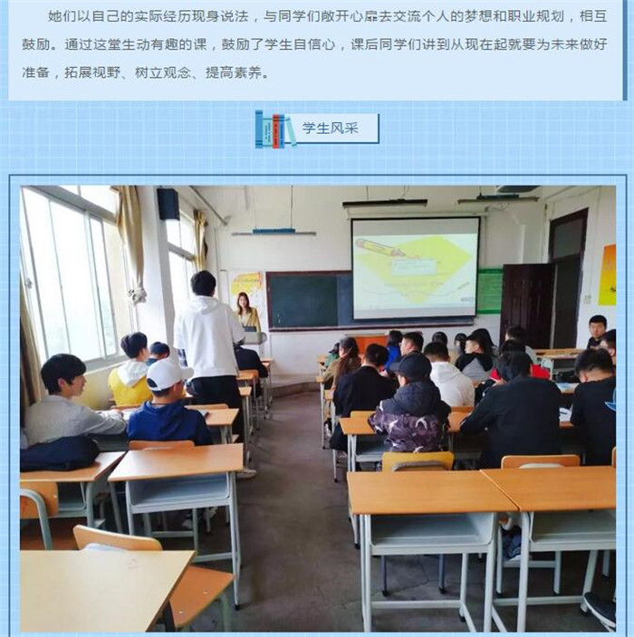 电子游戏app官网下载