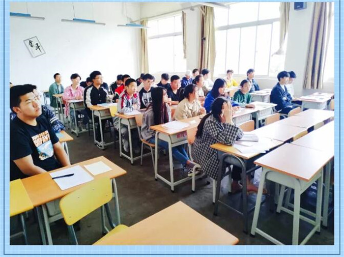 电子游戏app官网下载