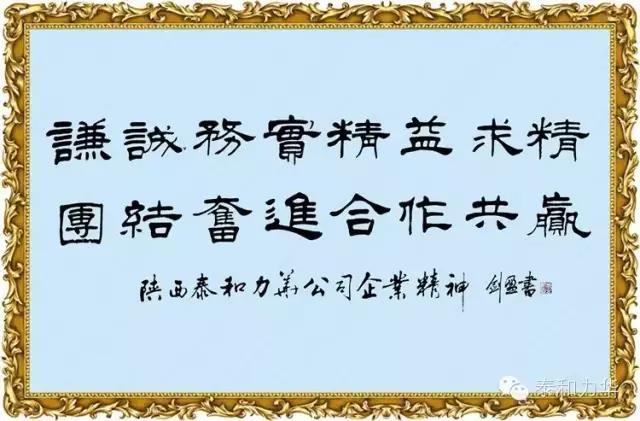 电子游戏app官网下载