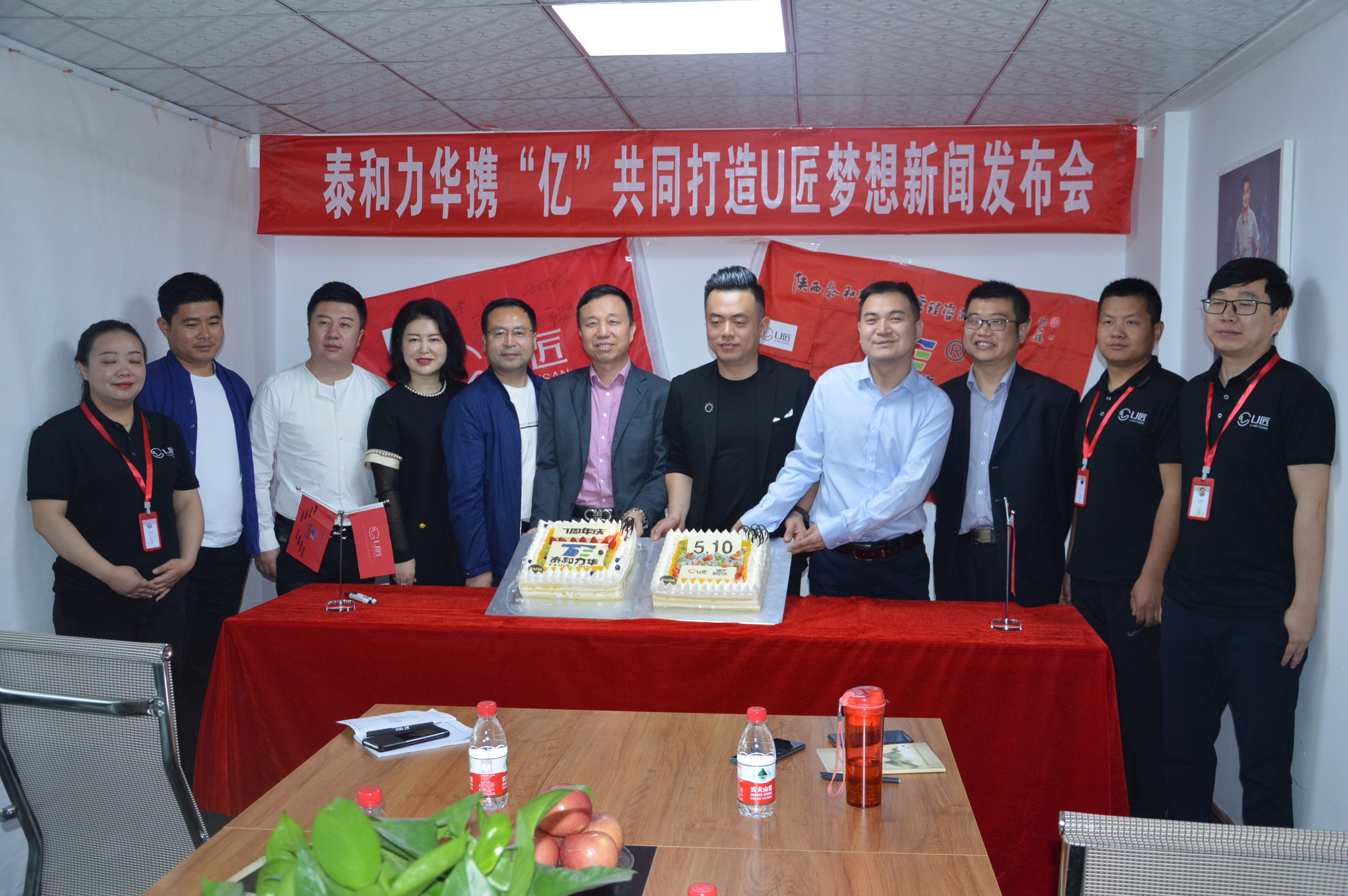 电子游戏app官网下载