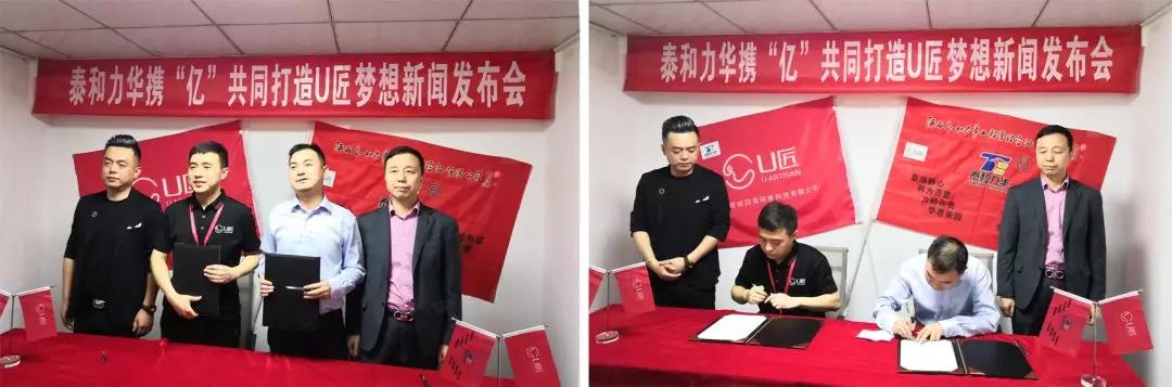 电子游戏app官网下载