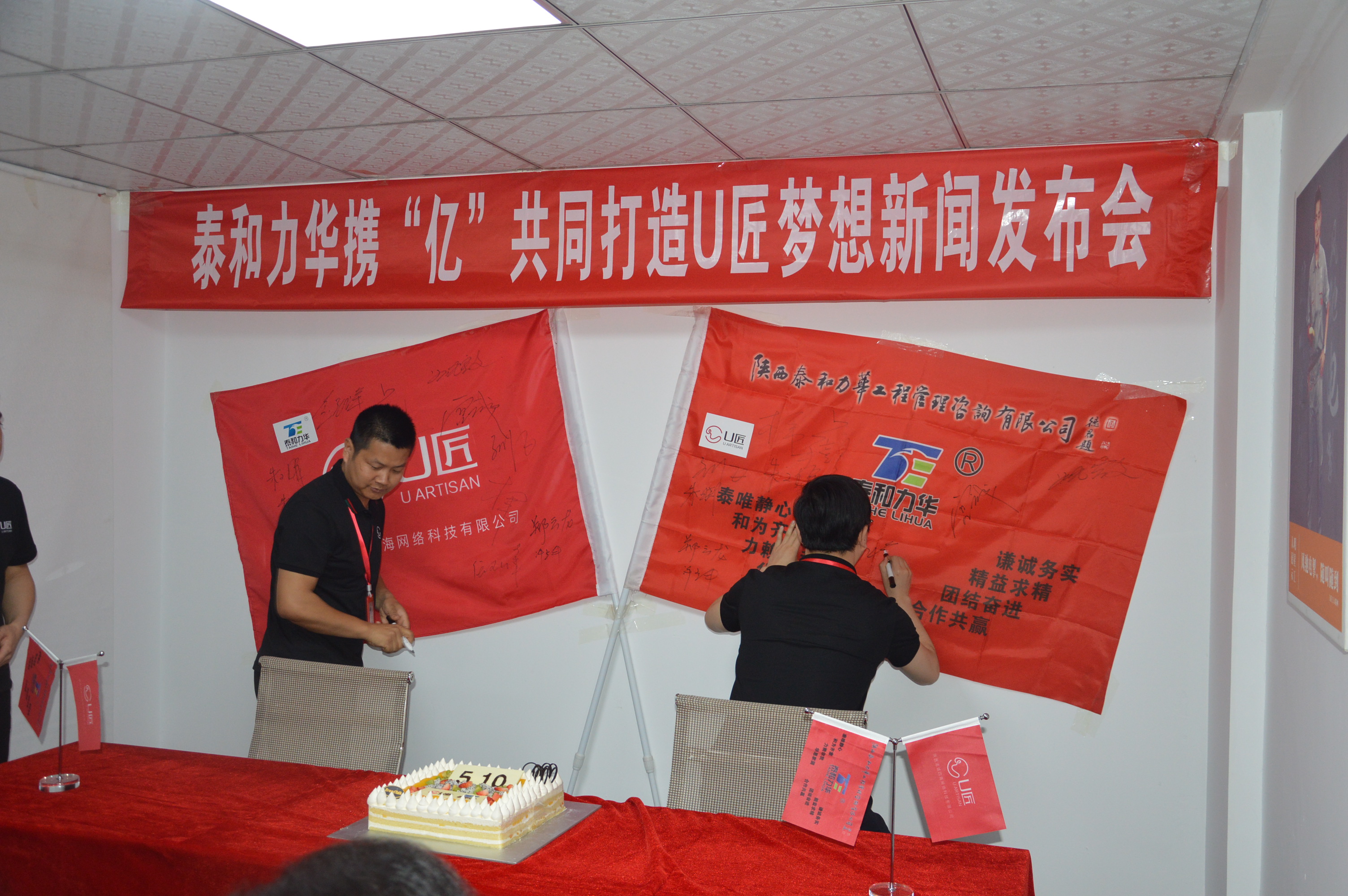 电子游戏app官网下载