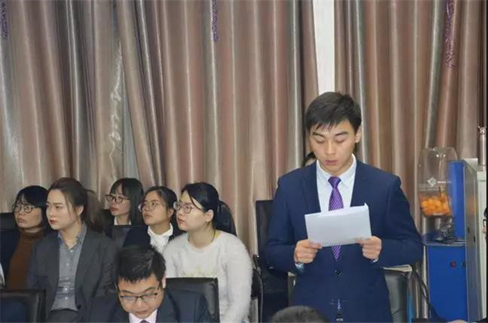 电子游戏app官网下载