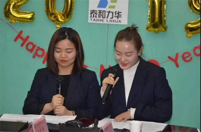 电子游戏app官网下载