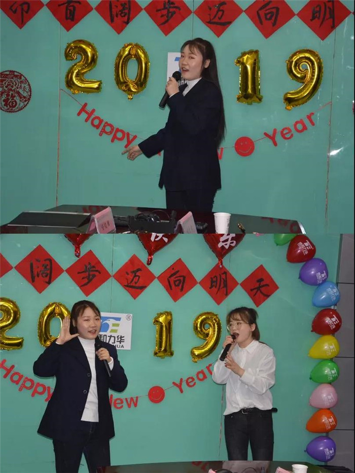电子游戏app官网下载