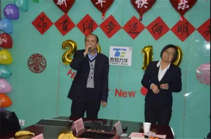 电子游戏app官网下载