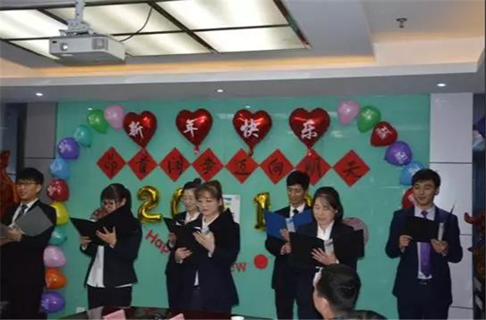 电子游戏app官网下载