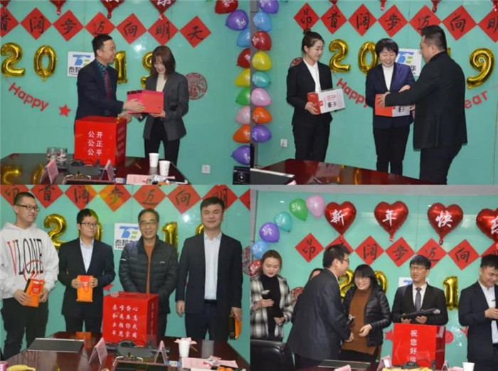 电子游戏app官网下载