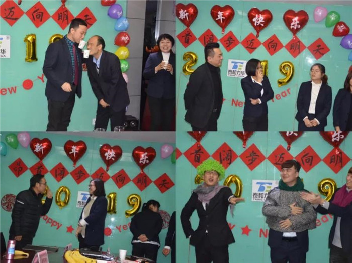 电子游戏app官网下载