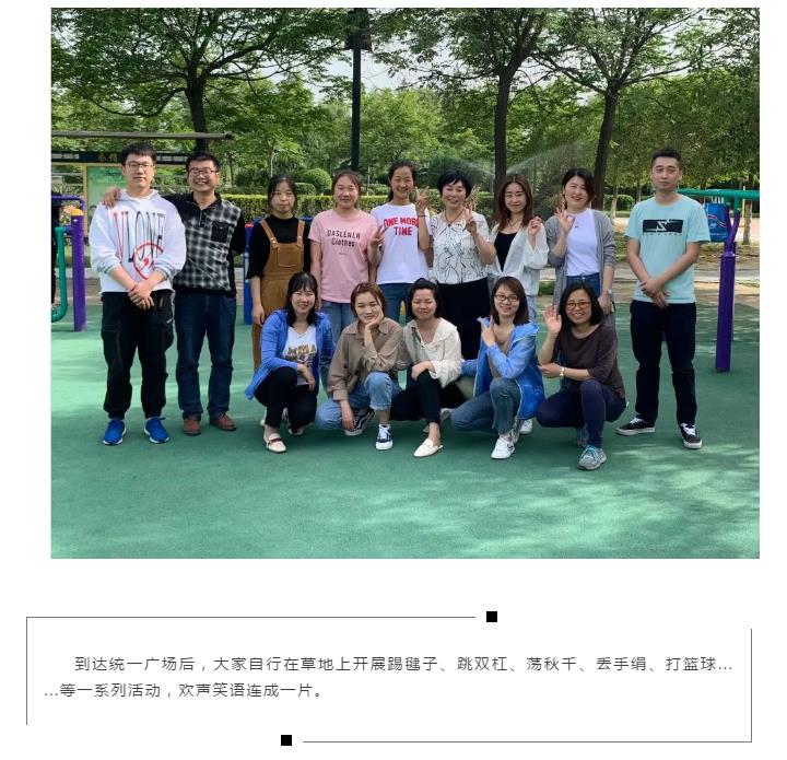 电子游戏app官网下载