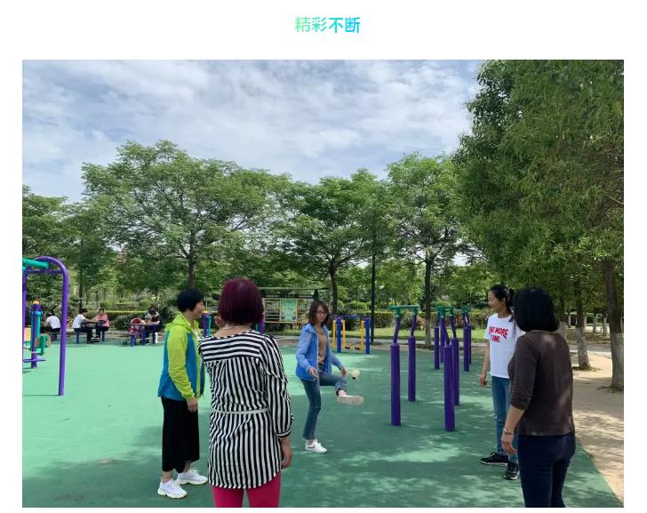 电子游戏app官网下载