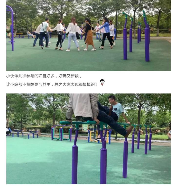 电子游戏app官网下载