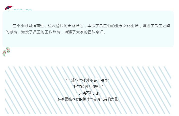 电子游戏app官网下载