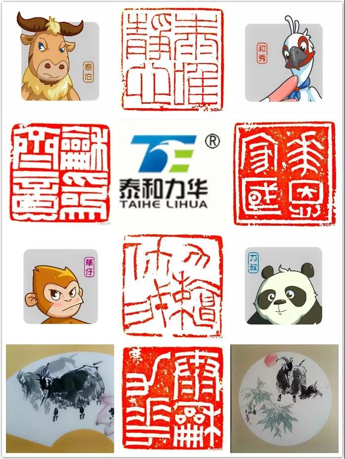 电子游戏app官网下载