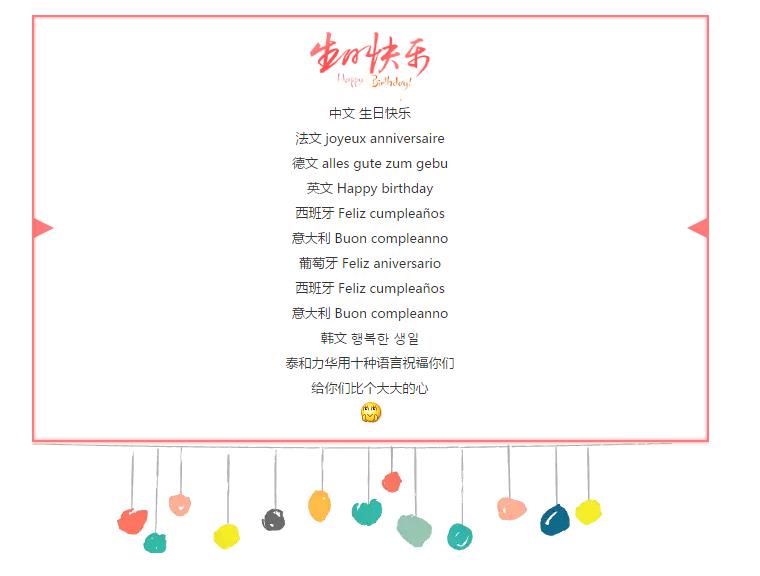 电子游戏app官网下载