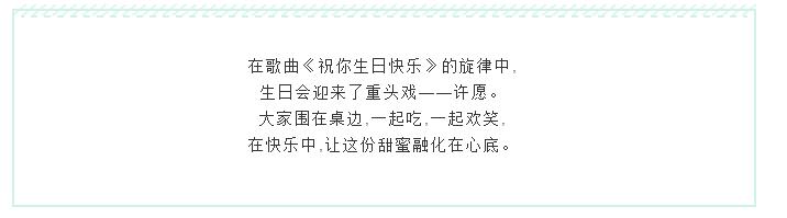 电子游戏app官网下载