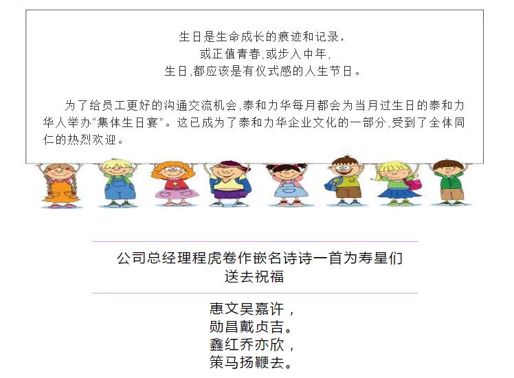电子游戏app官网下载