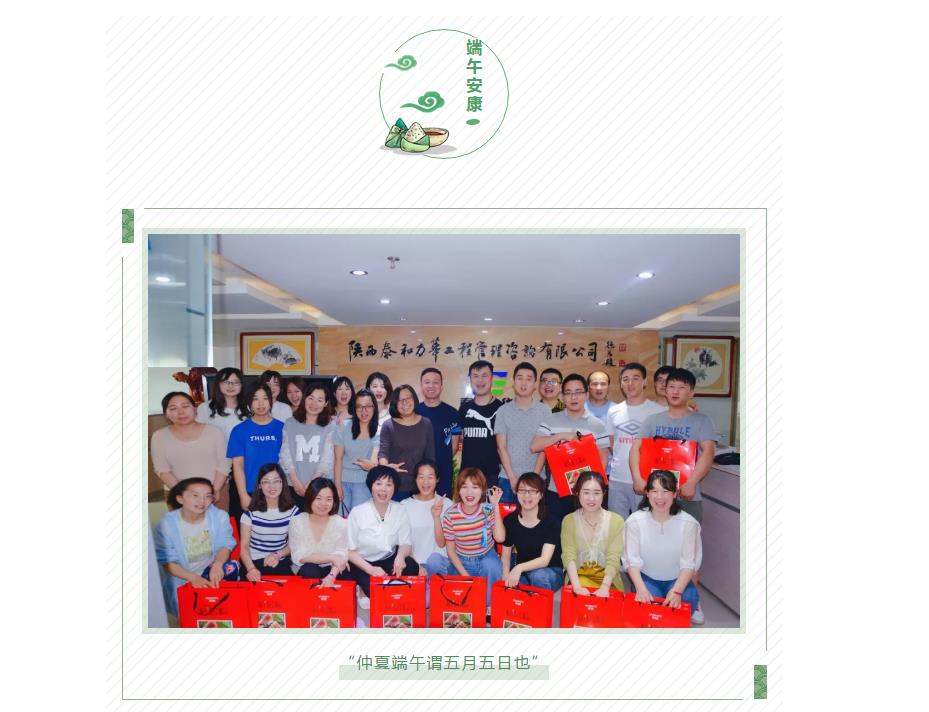 电子游戏app官网下载