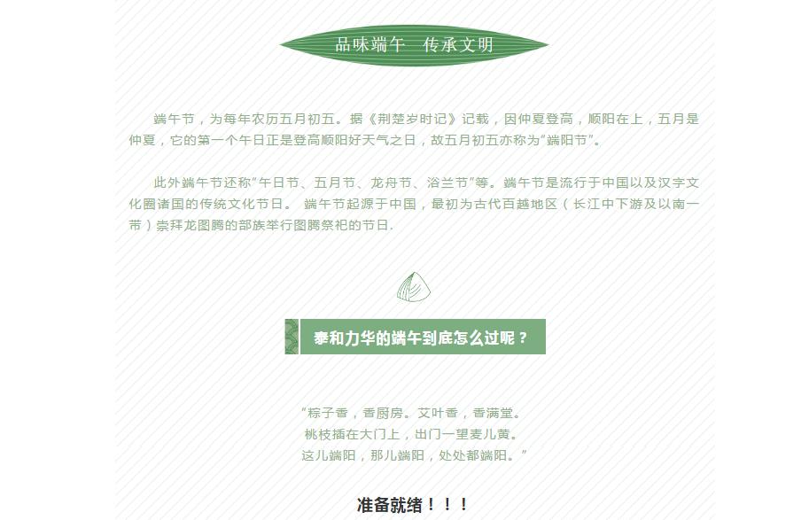 电子游戏app官网下载