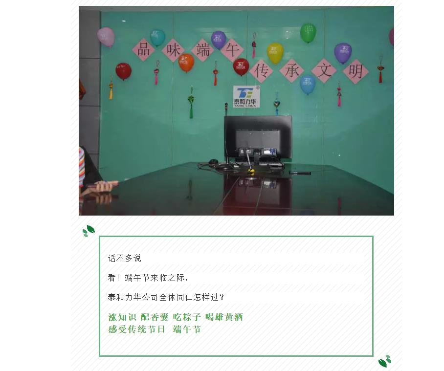 电子游戏app官网下载