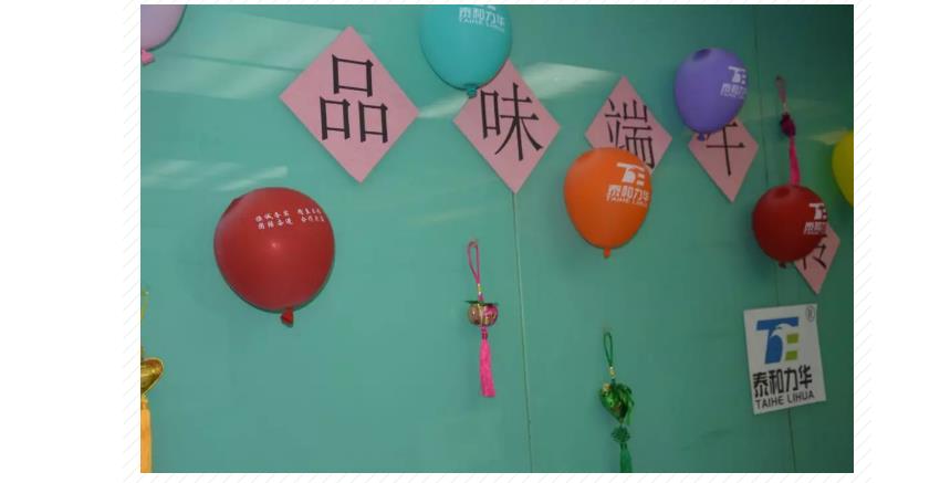 电子游戏app官网下载