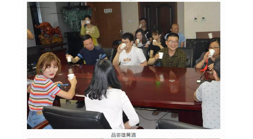 电子游戏app官网下载