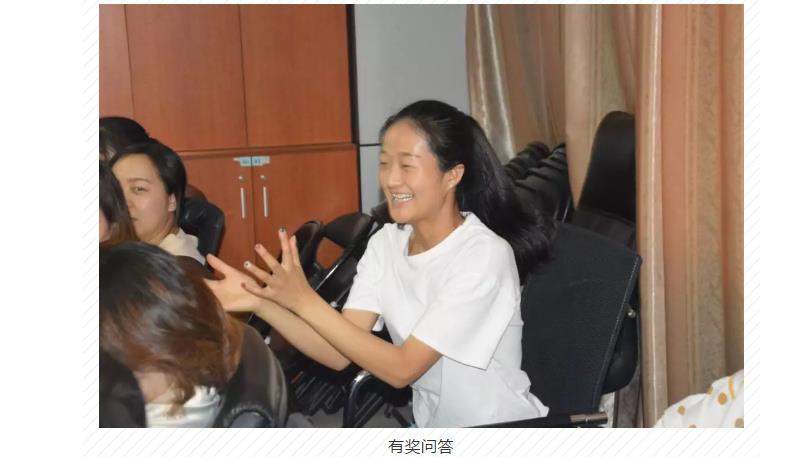 电子游戏app官网下载