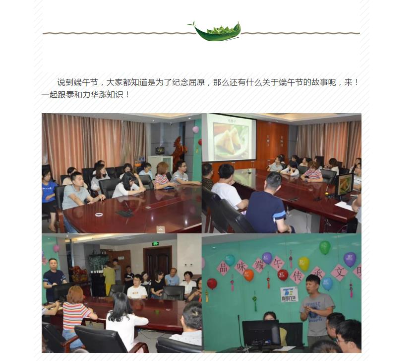 电子游戏app官网下载