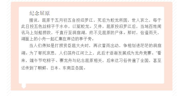 电子游戏app官网下载