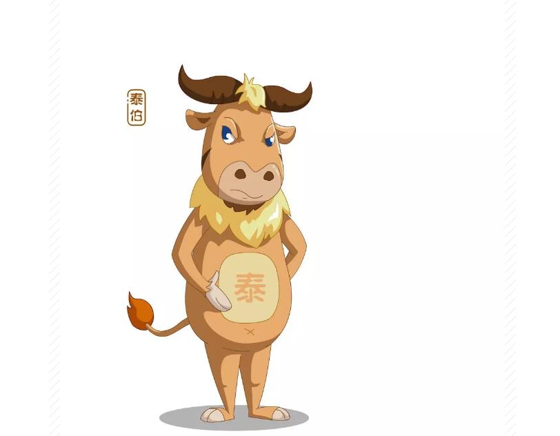 电子游戏app官网下载